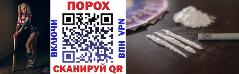 Amphetamine Premium  Купить закладки  Вятские Поляны 