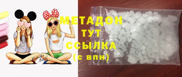 каннабис Карпинск