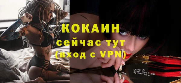 СК Карталы