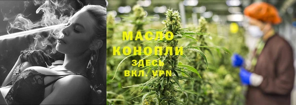 кристаллы Касимов