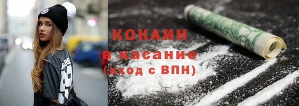СК Карталы