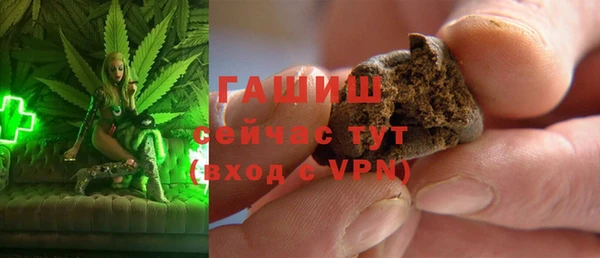 каннабис Карпинск