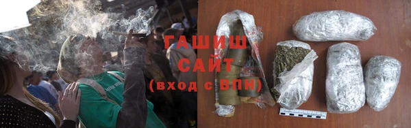 кристаллы Касимов