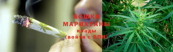 кристаллы Касимов