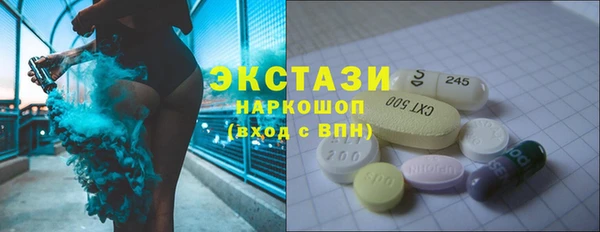 каннабис Карпинск
