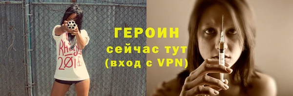 каннабис Карпинск