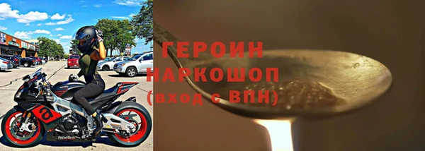 каннабис Карпинск