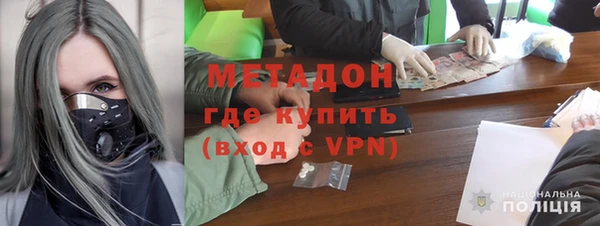каннабис Карпинск