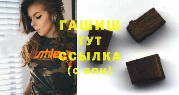 каннабис Карпинск
