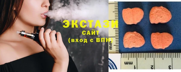 СК Карталы