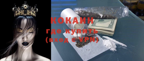 СК Карталы