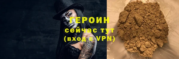кристаллы Касимов