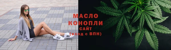 кристаллы Касимов