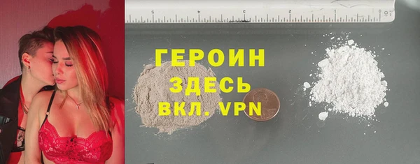 СК Карталы