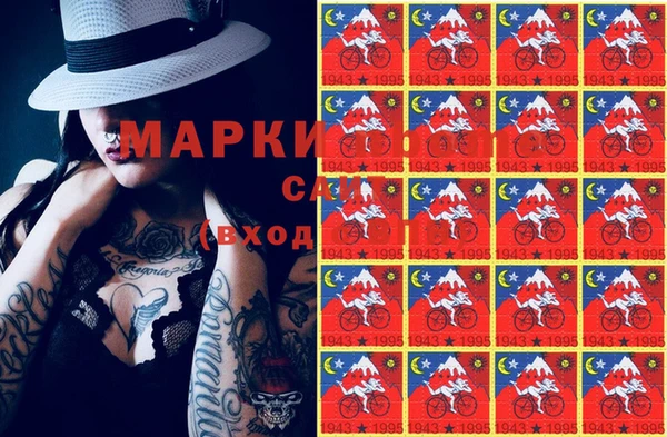 кристаллы Касимов