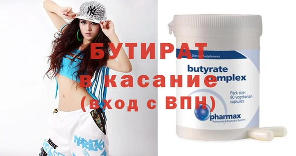 каннабис Карпинск