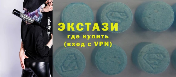 каннабис Карпинск