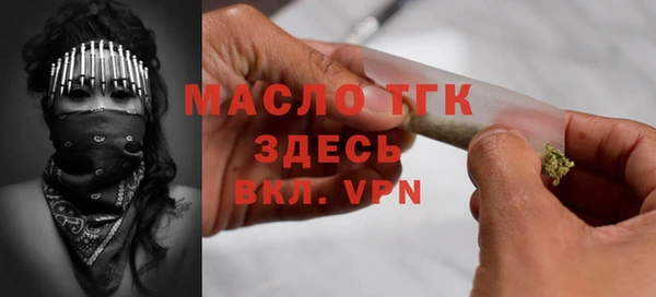 каннабис Карпинск