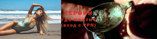 СК Карталы