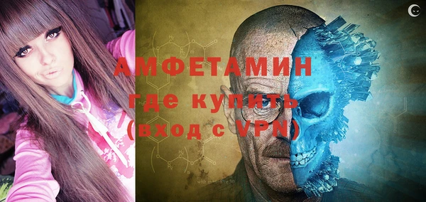 СК Карталы