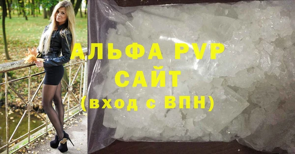 СК Карталы