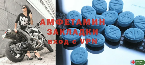 кристаллы Касимов
