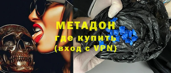 СК Карталы