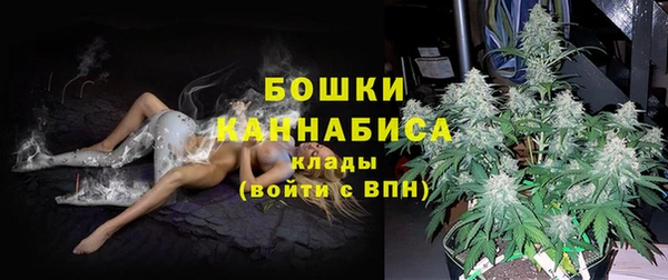 каннабис Карпинск