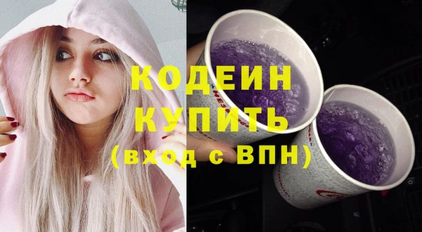 СК Карталы