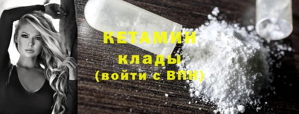 каннабис Карпинск