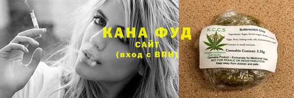 СК Карталы