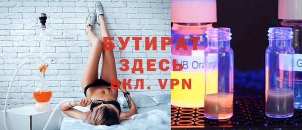 каннабис Карпинск