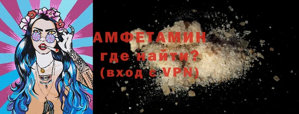 кристаллы Касимов