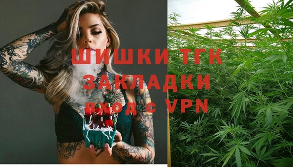 кристаллы Касимов