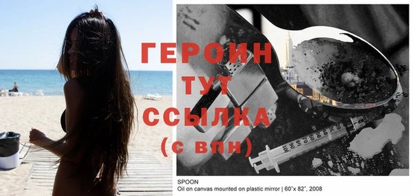 каннабис Карпинск