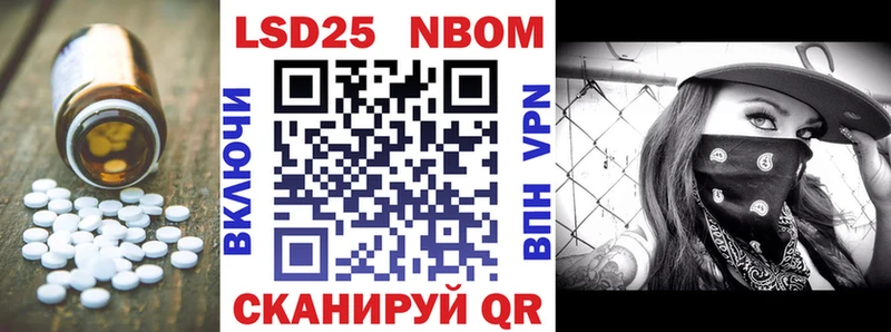 Лсд 25 экстази ecstasy  Купить  Вятские Поляны 
