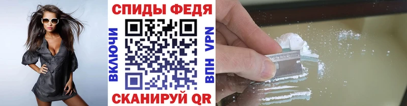 Купить где  Вятские Поляны  Метамфетамин витя 