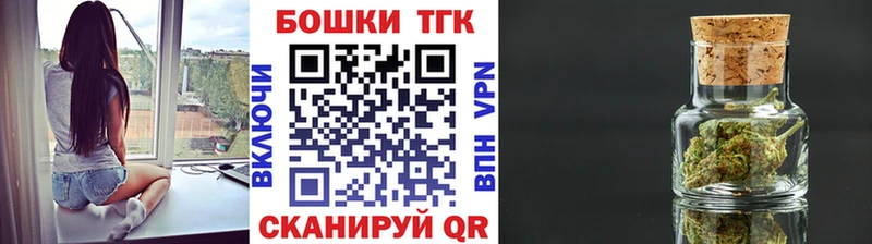 Марихуана тримм  Купить закладки  Вятские Поляны 